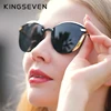 Fashion Sunglasses