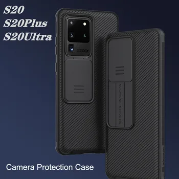 

360 Full Protective Camera Protection Case For Samsung Galaxy S20 S20Plus S20Ultra A51 Slide Protect Cover Lens Protection Case