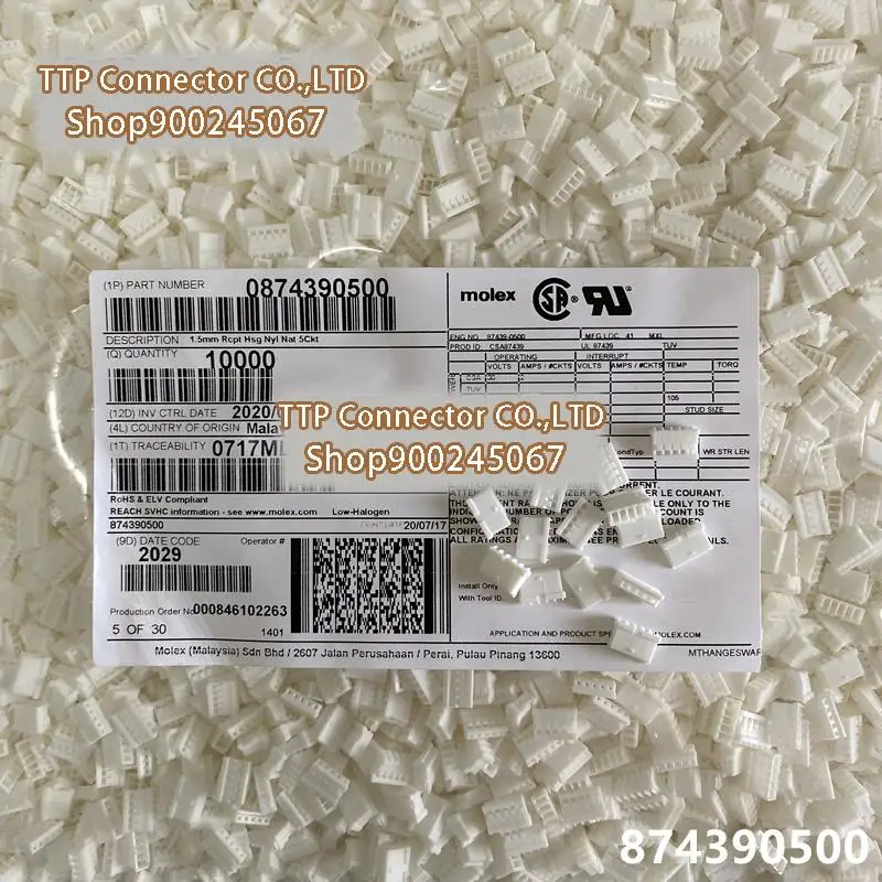 

10000pcs/lot Connector 87439-0500 874390500 Plastic shell 1.5mm 100% New and Origianl