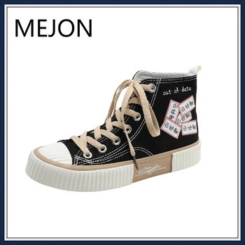

Canvas Shoes Women Casual Shoes Flat Shoes A Pedal Lazy Loafers Shallow Mouth Shoes Wild Casual Shoes Vulcanized Shoes