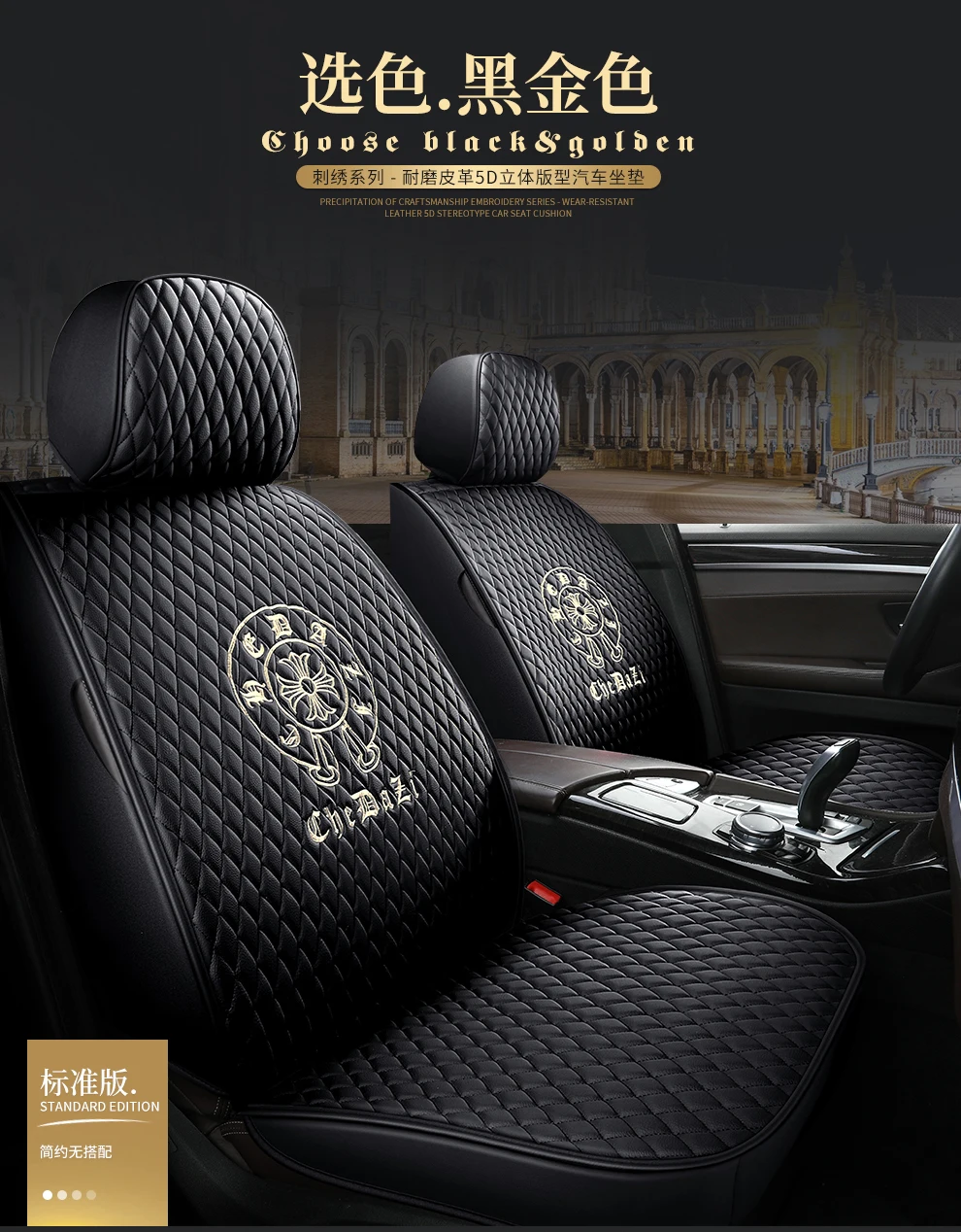 Full Coverage Eco-leather auto seats covers PU Leather Car Seat Covers for Jeep renegade cherokee jeep2009 compass wrangler gran