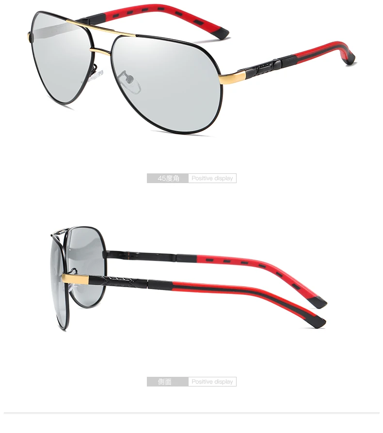 Aviation Style Anti Glare Sunglasses