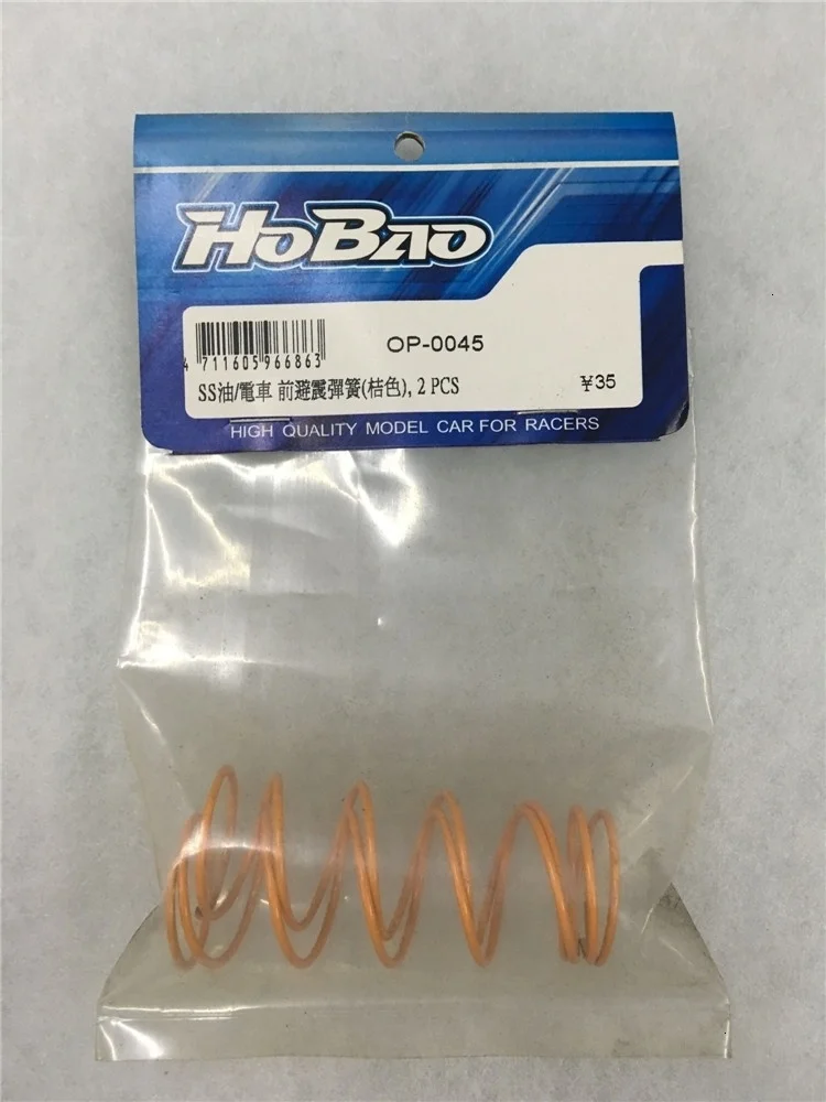 TB26e0XmmMmBKNjSZTEXXasKpXa_!!672509046