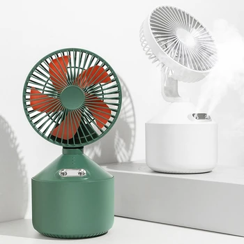 

USB Desk Spray Fan 45 Degree Adjustable Large Capacity Cooling Mute Humidifier Table Desktop Spray Fans for Bedroom