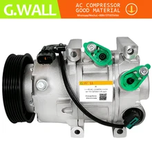 Высококачественный VS16N автоматический компрессор переменного тока для автомобиля HYUNDAI SONATA K5977013V110 1K55261450 F500-EB9AA08