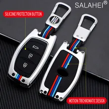 

Zinc Alloy Silicone Car Key Case Keychain Protection Shell For Hyundai i10 i20 i30 Elantra Accent IX25 IX35 IX45 Auto Accessory