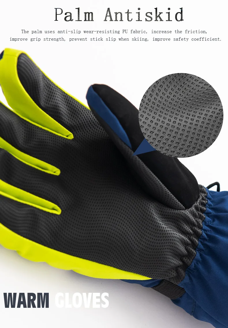 STQ11000-黄蓝拼接_03