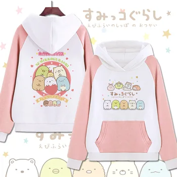 

Sumikkogurashi Long sleeve hooded sweatshirt cosplay costume men women fashion cartoon hooded jacket Student school uniform