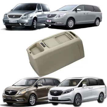 

Make for Buick 2020 GL8 business car 28T 25s decoration special central armrest box storage box