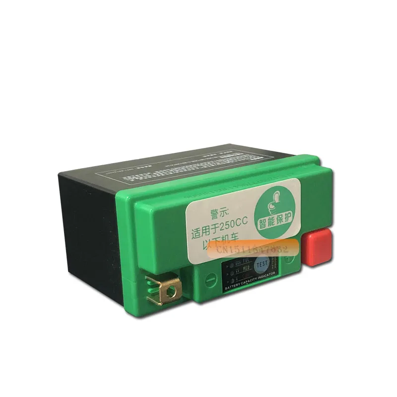 12V B5L высокое качество lifepo4 мотоцикл пусковое устройство литий-ионный аккумулятор с BMS и более 2000 раз жизненного цикла