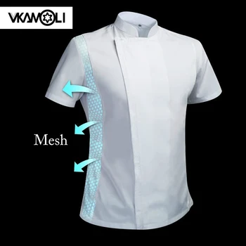 Short Sleeve coat Chef Uniform Breathable Kitchen Cooking Jacket Restaurant Hotel Cafe Barber Shop Waiter Work Shirt Unisex