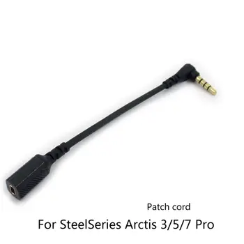 

Replacement Sound Card Audio- Cables For Steel-Series Arctis 3/5/7 Pro Headphone R2JB