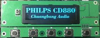 

For CD880 display panel control panel universal MCU control panel display panel dual MCU display panel control panel