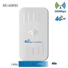 Wi-fi роутер с sim-картой, водонепроницаемый уличный роутер 4G CPE, 3000 Мбит/с, CAT4 LTE роутер, подходит для покрытия за пределами IP-камеры/WiF
