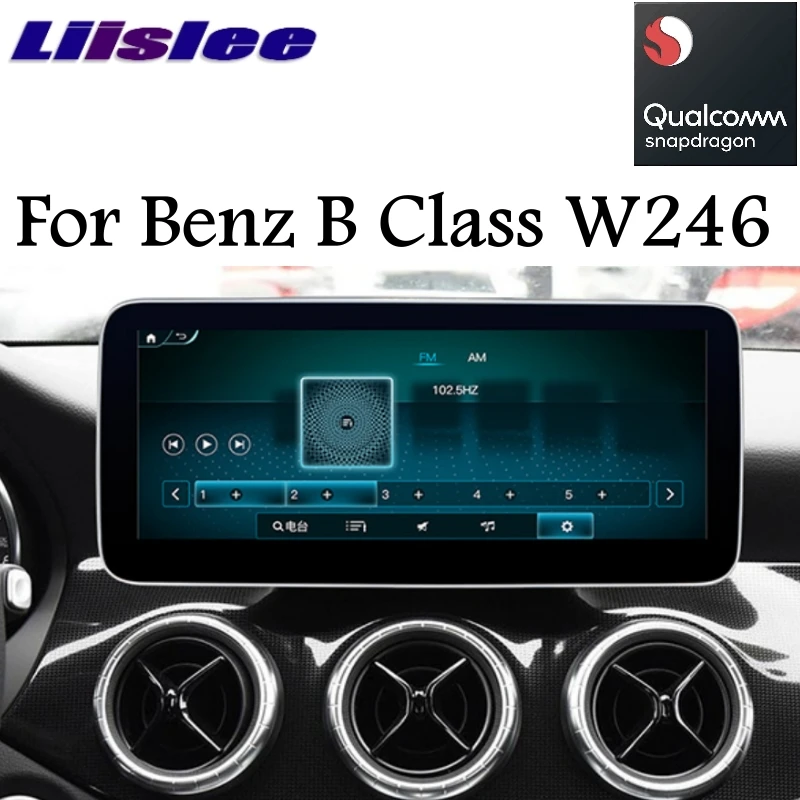 Для Mercedes Benz MB B Class W246 2011 2012 2013 2014 ~ 2018 автомобильный мультимедийный плеер NAVI