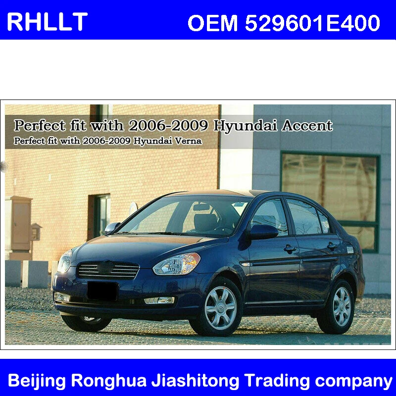Крышка центра колеса в сборе для HYUNDAI ACCENT 2006- велостер 2012- OEM 529601E400