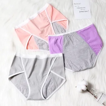 

Women's Pure Cotton Physiological Panties Splicing Plus Size Middle Waist Briefs Menstrual Leakproof Sanitary Underwear