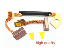 Для VW Santana 99 06 2000 для buick Excelle стартовый двигатель, карбоновая щетка Для VW Santana 99 06 2000 для buick Excelle стартовый двигатель, карбоновая щетка