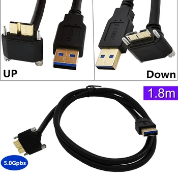 

USB 3.0 A Male to Micro B Male 90° Angle with optional Screw Locking Cable 1m