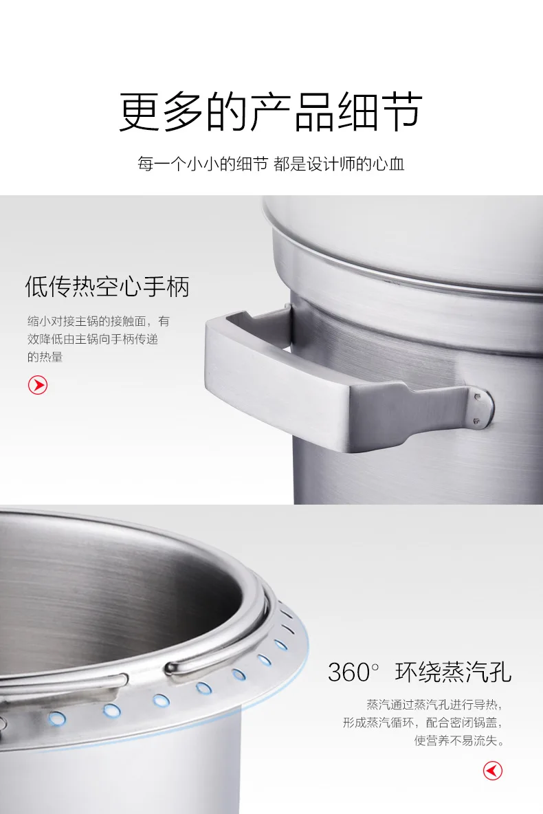 Lxbf Stainless Steel Soup Pot 304 Soup POY Energy Saving Cookware ying yang zheng Stew Pot Soup Overflow Stew Pot