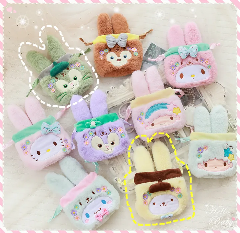 Медведь Даффи Stellalou Sanrio, Hello Kitty с рисунками из мультфильма «My Melody Cinnamoroll персонажи Little Twin Stars косметичка Сумка для хранения на шнурке сумки-косметички