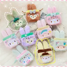 Медведь Даффи Stellalou Sanrio, Hello Kitty с рисунками из мультфильма «My Melody Cinnamoroll персонажи Little Twin Stars косметичка Сумка для хранения на шнурке сумки-косметички