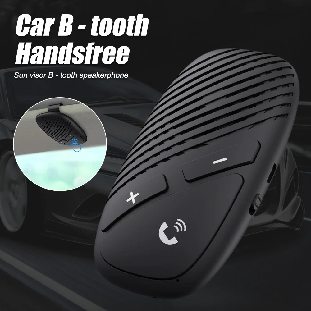 Детский автомобильный комплект громкой связи Bluetooth многоточечный динамик