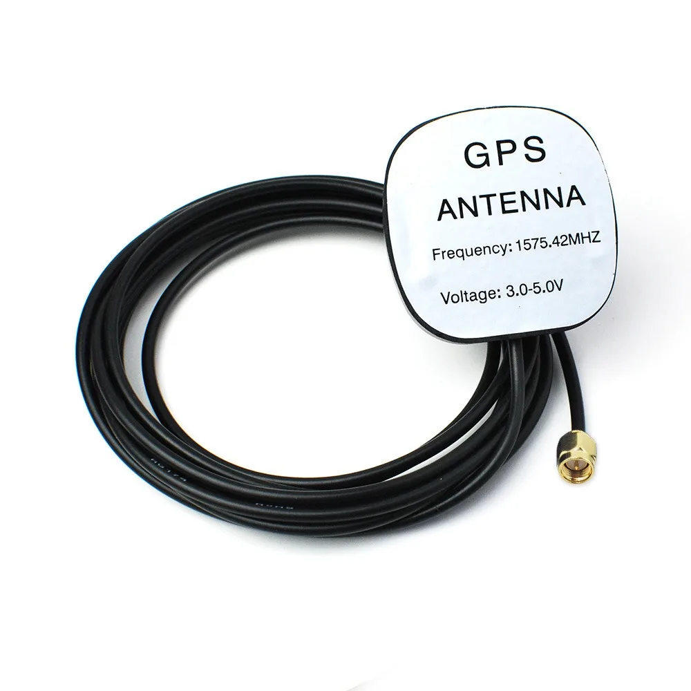 Superbat 1575.42MHZ Booster GPS Aerial External Active Antenna SMA Male