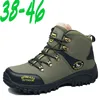 Men Waterproof Hiking Shoes Breathable Tactical Combat Army Boots New Outdoor Climbing Shoes Non-slip Trekking Sneakers For Men3 ► Photo 2/5