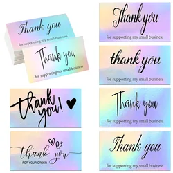 Carte arc en ciel Laser, 50 pièces/paquet, carte de remerciement pour le soutien, paquet d'affaires, décoration "merci" fait à la main avec amour 