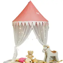 Детские Халф-Мун формы детские кровати навес Детские Висячие игрушечные палатки москитные сетки для детей детские спальни украшения Pinks