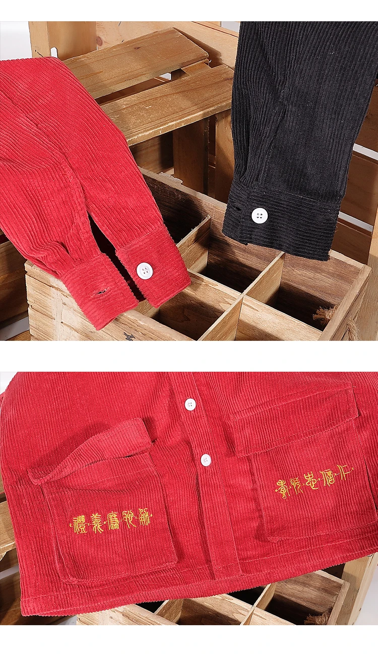 Китайский дракон вышитые вельветовые куртки мужские красный черный Винтаж Свободные повседневные 2019 модные карго куртки и пальто