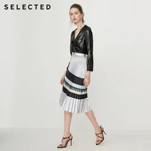 Отборная летняя полосатая плиссированная юбка S | 41924C503