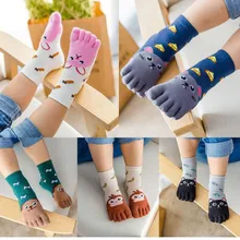 Носки для малышей детские Нескользящие хлопковые носки с пятью пальцами для мальчиков и девочек детские мягкие нескользящие носки Calcetines C800