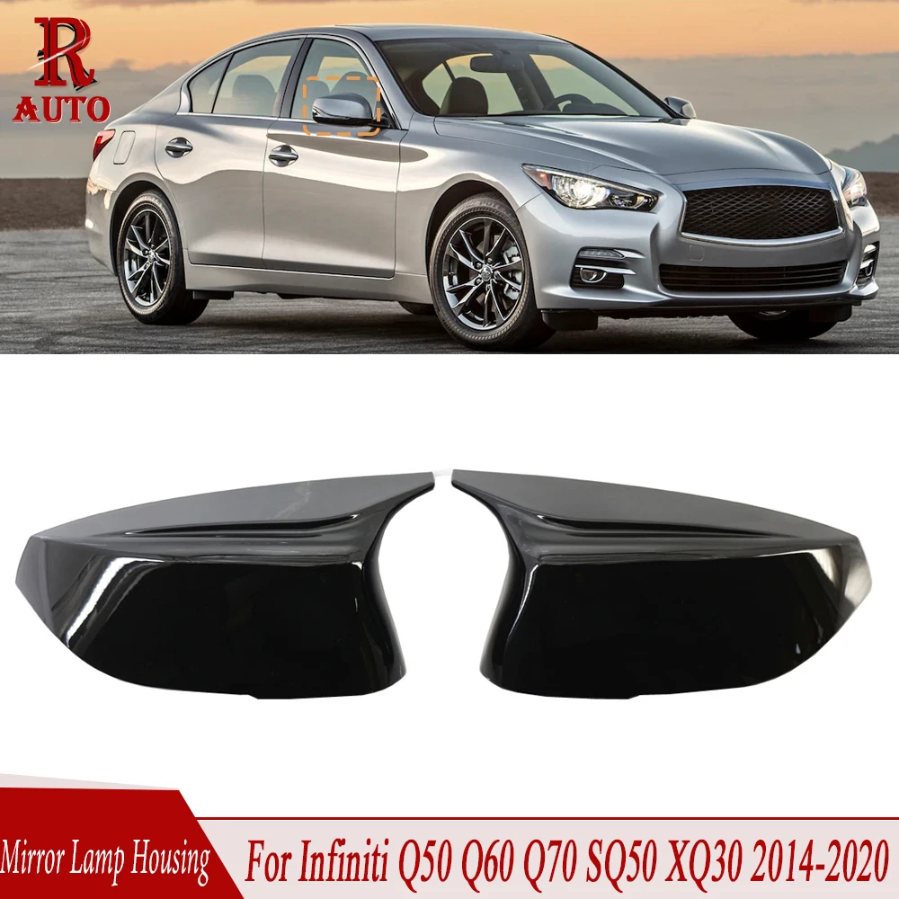 

Чехол для зеркала заднего вида Infiniti Q50 Q60 Q70 SQ50 XQ30 2014-2020