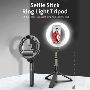 

5 inch LED Ring Lamp Selfie Stick Adjustable Brightness Fill Light Selfie Stick Wireless Remote Shutter Selfie Stick w/Tripod
