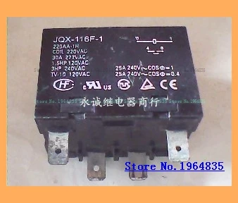 

JQX-116F-1 220AA-1H 220VAC 4 HF116F-1