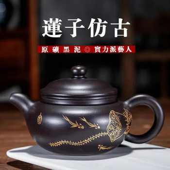 

Yixing Dark-red Enameled Pottery Teapot Famous Manual Raw Ore Black Mud Trace A Design In Gold Lotus To Fake Something Antique