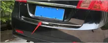 For Buick new EXCEL tail door ornament 06-16 Excelle box light box tailpipe layover special modification
