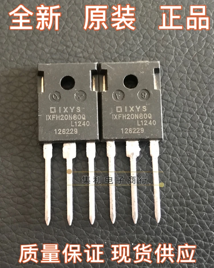

10PCS/Lot IXFH20N80Q