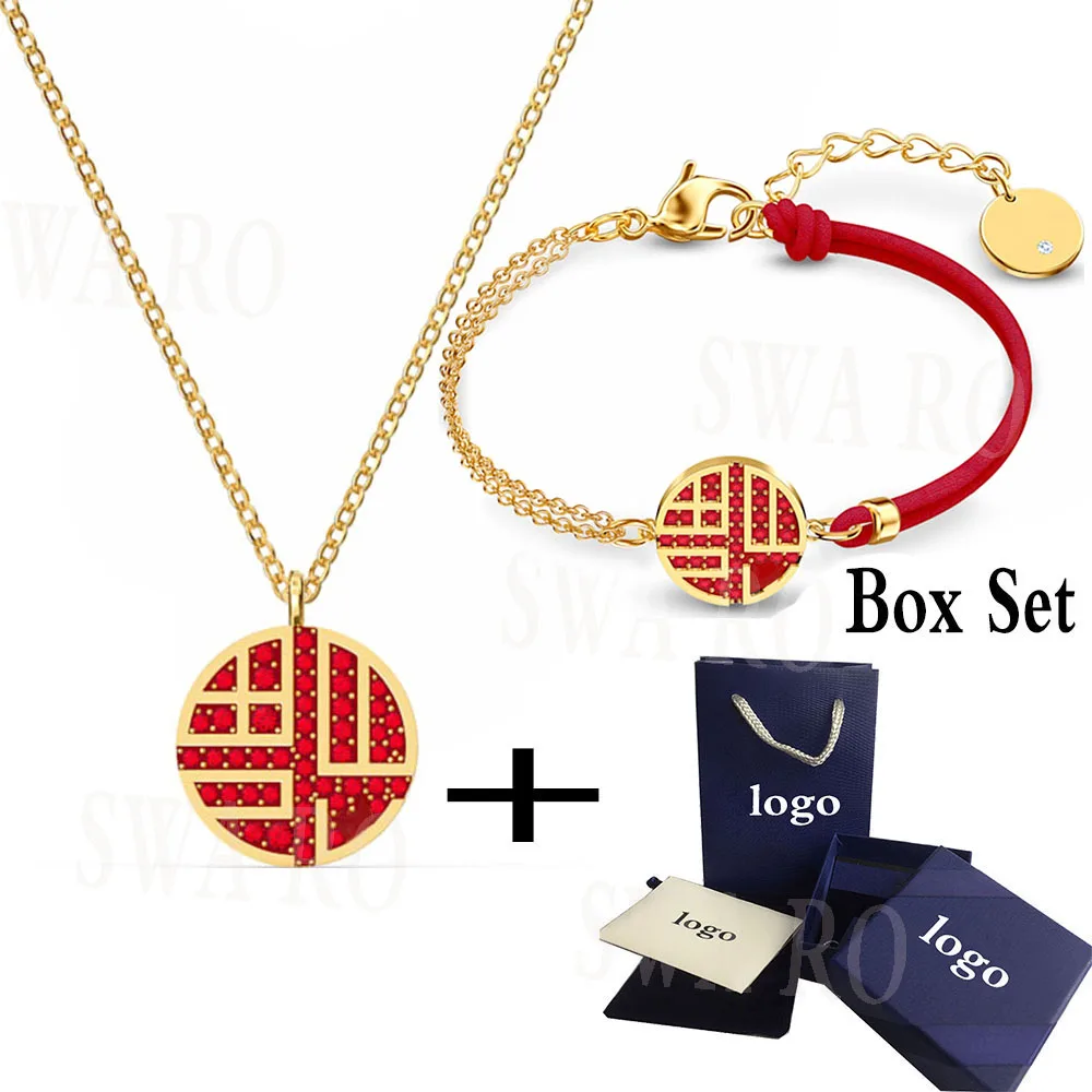 

New Unique Fashion Golden Round Fu Character FULL BLESSING FU Bracelet Red Crystal Chinese Style Classic Necklace New Year Gift