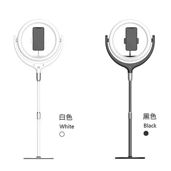 

LED Selfie Ring Light Live Broadcast Fill Light Ring Vibrato Phone Holder Ring Light with Tripod Ringlight Selfie Light
