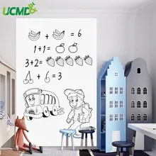 Самоклеящаяся стираемая доска наклейка живопись обучение написанию белая доска съемные наклейки на стену Наклейка для детской комнаты