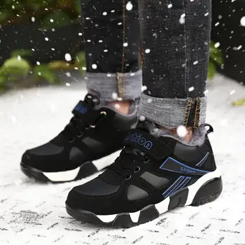 

SKHEK new models fall Boys Shoes Children shoes 2020 autumn big virgin boy two cotton-padded shoes girls sports shoes tide