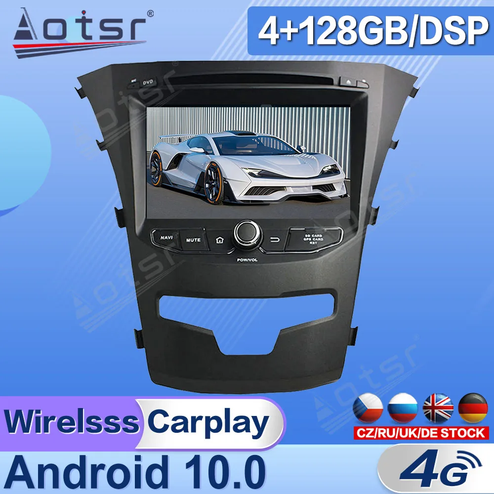 

Android For Hyundai Korando 2014 - 2018 Car Radio Multimedia Player Audio Stereo PX6 GPS Navigation Head Unit No 2Din 2 Din DPS
