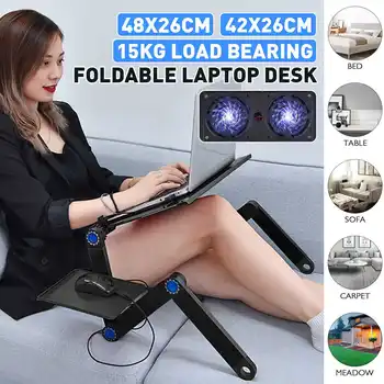 

Aluminum Alloy Laptop Table Adjustable Portable Folding Computer Desk Students Dormitory Laptop Table Computer Stand Bed Tray