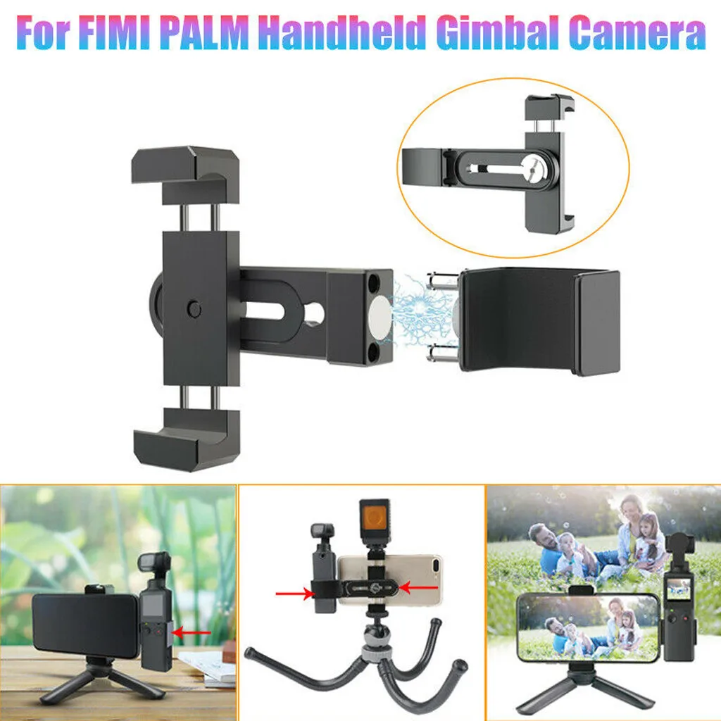Держатель для телефона высокого качества Магнитный с адаптером 1/4 XiaoMI FIMI Gimbal Camera