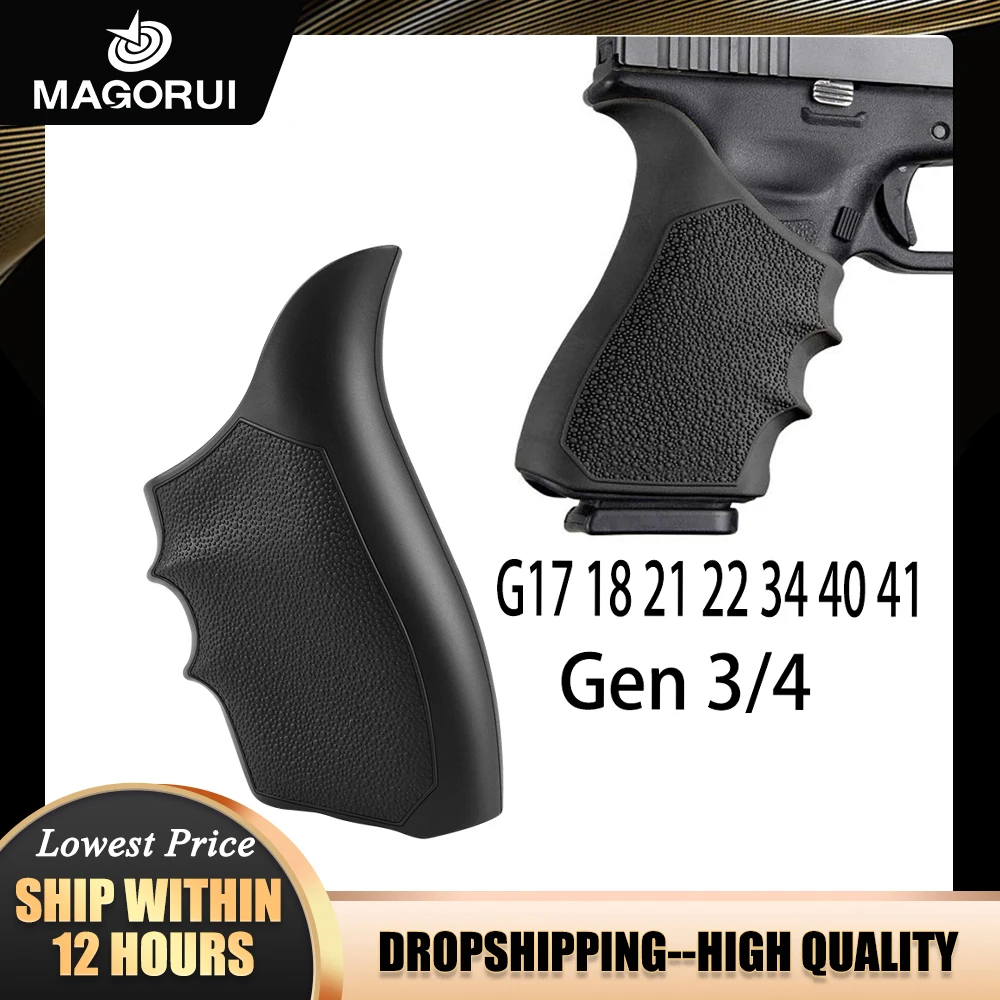 Резиновая рукоятка для GLOCK 19 23 38 17 18 20 21 22 31 34 40 41 G2c G3c PT111 | Спорт и развлечения