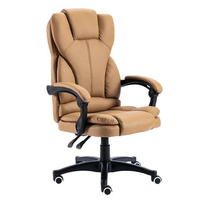Executive chair, ergonomic, high backrest Ergonomic Chairs Liftable Office Chair Swivel Staff with Comfortable Seat Khaki Without Footrest