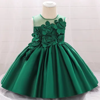 

New Kids Pageant Evening Gowns Lace Ball Gown Flower Girl Dresses For Weddings First Communion Dresses For Girls